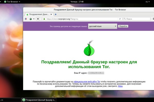 Блэкспрут площадка blacksprut adress com