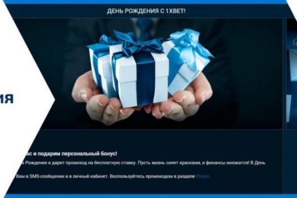 Блэк спрут рабочее зеркало blacksprut pl blacksprut2web in