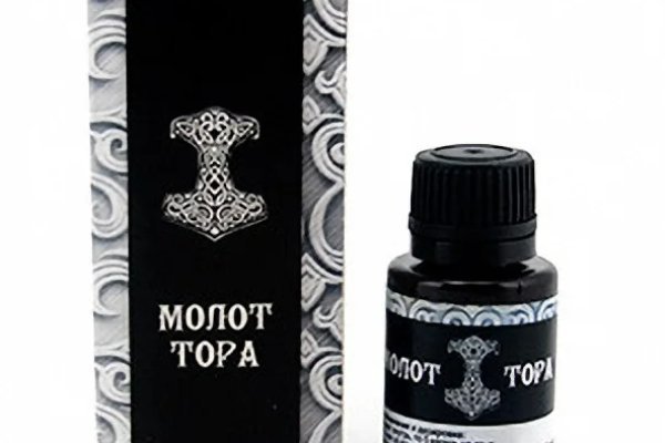 Зеркало тор blackprut com