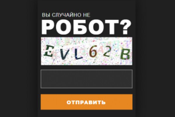 Black sprut официальный 1blacksprut me