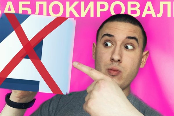 2fa код blacksprut где взять как получить