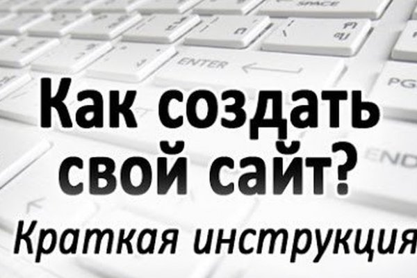 Black sprut официальный bs2web10 me