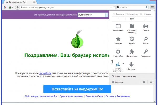 Блэк точка ком blacksprut adress com