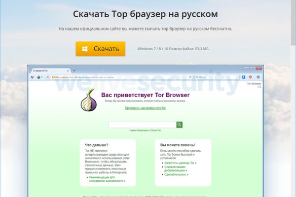 Black sprut официальный 1blacksprut me