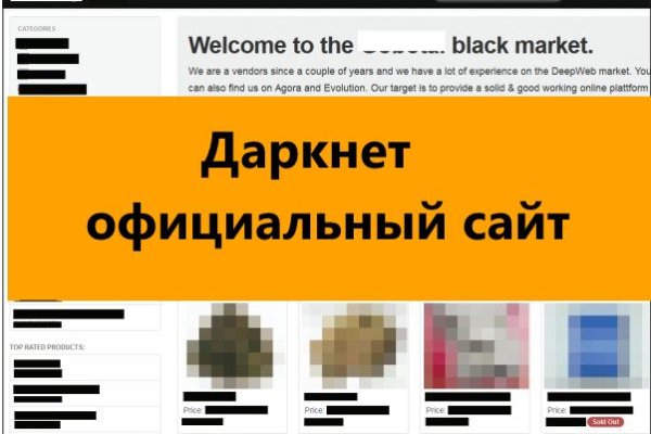 Ссылка на blacksprut blackprut com