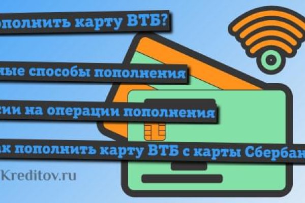 Http blacksprut com зеркало