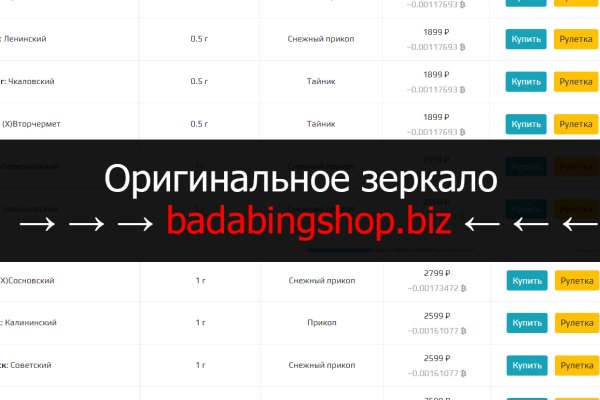 Блэк нет blacksprut adress com