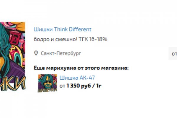 Https bs gl ссылка