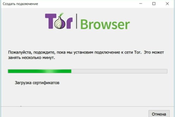 Блэкспрут bs2webes net