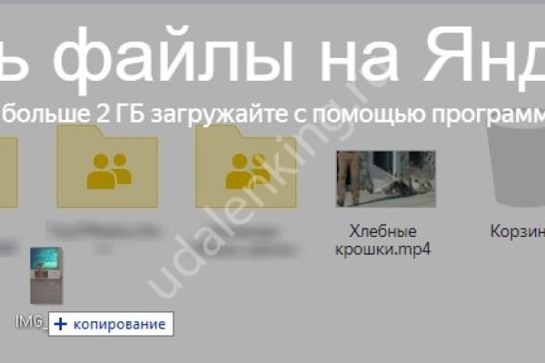 Прямая ссылка на блэкспрут bs2webes net